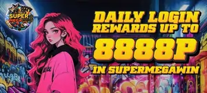 SUPERMEGAWIN DAILY REWARD